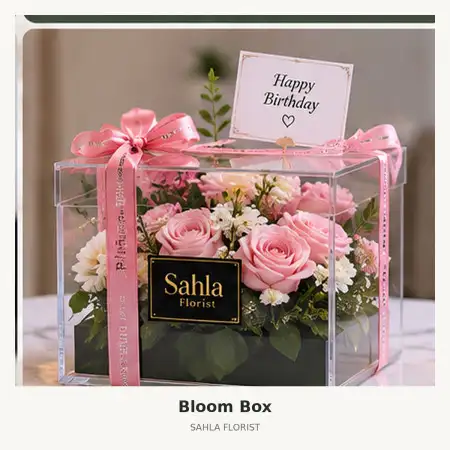 Bloom Box Buahbatu
